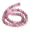 Natural Rose Quartz Beads Strands G-B076-A01-02-3
