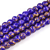 Baking Paint Glass Beads X1-DGLA-N010-6mm-06-1