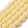 Craved Flower Synthetical Coral Bead Strands X-CORA-P004-A-1