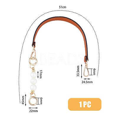 Imitation Leather Bag Straps & Plastic Imitation Pearl Beaded Extender FIND-WH0126-373C-1