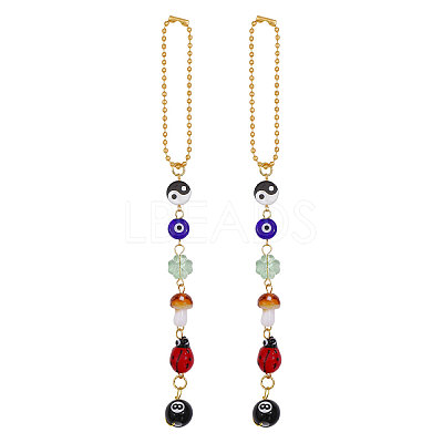 2Pcs Glass Car Pendant Decorations AJEW-GL0003-28-1