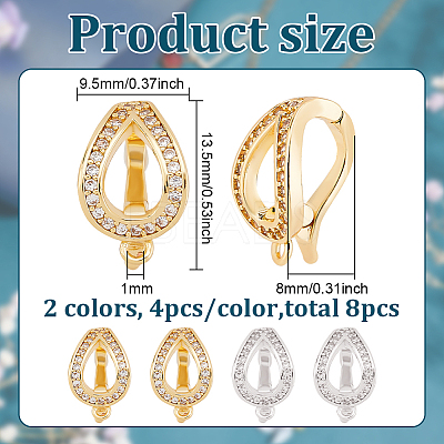 8Pcs 2 Colors Brass Micro Pave Clear Cubic Zirconia Twister Clasp FIND-BC0004-03-1