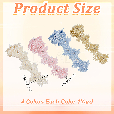 4 Colors Flower Organza Ribbon OCOR-AR0002-02-1