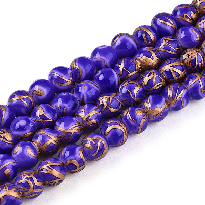 Baking Paint Glass Beads X1-DGLA-N010-6mm-06-1