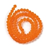 Imitate Austrian Crystal Frosted Glass Beads Strands EGLA-A039-T4mm-MD11-2