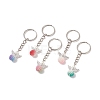 Imitation Pearl Acrylic Keychain KEYC-JKC00406-S-1