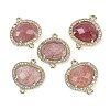 Natural Strawberry Quartz Faceted Oval Links G-B126-01G-05-1