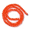 Opaque Solid Color Imitation Jade Glass Beads Strands GLAA-F029-P4mm-03-2