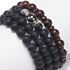 4Pcs 4 Style Natural Coconut & Wood & Mixed Gemstone Beaded Stretch Bracelets Set BJEW-JB08835-5