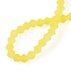 Imitate Austrian Crystal Frosted Glass Beads Strands EGLA-A039-T2mm-MD21-4