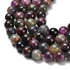 Natural Red Corundum/Ruby and Sapphire Beads Strands G-C259-B07-8mm-4