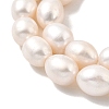 Natural Cultured Freshwater Pearl Beads Strands PEAR-I007-01E-04A-4