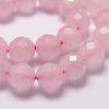 Natural Rose Quartz Beads Strands G-D840-21-6mm-3