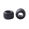 TOHO 15/0 Round Beads X-SEED-TR15-0049F-3