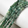 Natural Emerald Beads Strands G-Z106-A02-3mm-01-1