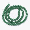 Opaque Solid Color Imitation Jade Glass Beads Strands EGLA-A044-P8mm-D09-2