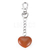 Natural Red Aventurine Keychain G-S299-133H-1