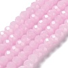 Baking Paint Imitation Jade Glass Bead Strands DGLA-A034-J10mm-A26-1