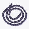 Opaque Solid Color Glass Beads Strands EGLA-A034-P4mm-D13-2