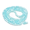 Crackle Glass Beads X1-GLAA-U001-6mm-08-3