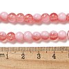 Crackle Glass Beads Strands GLAA-U001-6mm-13-4