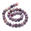 Natural Cherry Blossom Tourmaline Beads Strands G-M392-01A-2