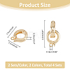 4Pcs 2 Colors Brass Double Fold Over Clasps FIND-FH0010-40-2