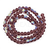 Imitate Austrian Crystal Bicone Frosted Glass Beads Strands EGLA-A039-T4mm-MB05-2