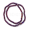 Electroplate Glass Beads Strands EGLA-K015-09E-2