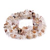 Chip Natural Rutilated Quartz Bead Strands X-G-L454-08-5