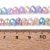 Dyed Crackle Imitation Jade Glass Beads Strands EGLA-Q131-02B-01-4