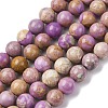 Natural Lepidolite/Purple Mica Stone Beads Strands G-K401-A01-10mm-2