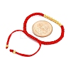 Polyester Cord Braided Bead Bracelets for Women BJEW-L698-01G-08-5