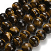 Natural Tiger Eye Beads Strands G-H329-C07-16mm-2