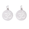 Non-Tarnish Chakra 201 Stainless Steel Charms STAS-T049-T680-1-1