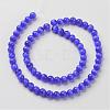 Cat Eye Beads CER10mm04-2