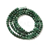Natural African Jade Beads Strands G-B074-B04-02-3