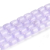 Natural Selenite Beads Strands G-F750-19-1