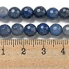 Dyed & Heated Natural Blue Aventurine Beads Strands G-E571-A10-01-5