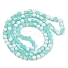 Frosted Crackle Glass Beads Strands GLAA-U001-6mm-M02-3