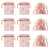 30Pcs Gold Stamping Moon Star Organza Drawstring Gift Bags ABAG-TA0002-21G-1