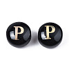 Handmade Lampwork Beads LAMP-S196-001P-3