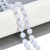 Natural Blue Chalcedony Beads Strands G-G182-B30-03-2