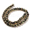 Handmade Dichroic Foil Glass Beads Strands DICH-U001-02H-2