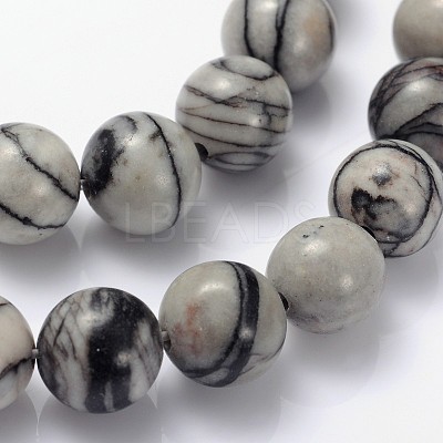 16 inch Gemstone Strands X-GSR8mmC137-1