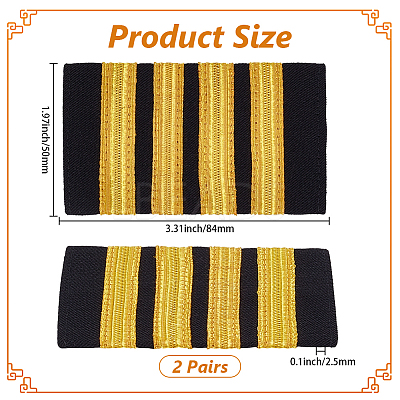 Silk Aviation Epaulette AJEW-CY0002-53B-1