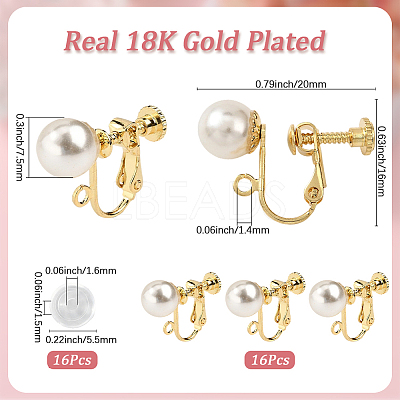 16Pcs Iron Clip-on Earring Findings IFIN-SC0001-93A-1