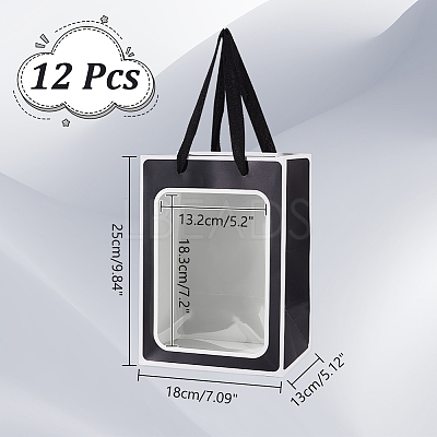 Paper Gift Storage Bags with Handle CARB-WH0017-10B-01-1