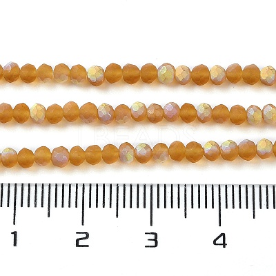 Imitation Jade Glass Beads Strands LS-EGLA-A034-T2mm-MB04-1