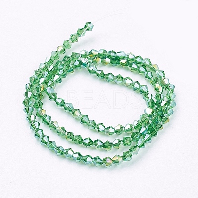 Glass Beads Strands EGLA-S056-06-1